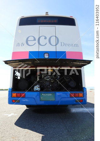 大阪西日本 JR 巴士 三菱扶桑 Aeroking 大阪西日本 JR 巴士 三菱扶桑 Aeroking 116403952