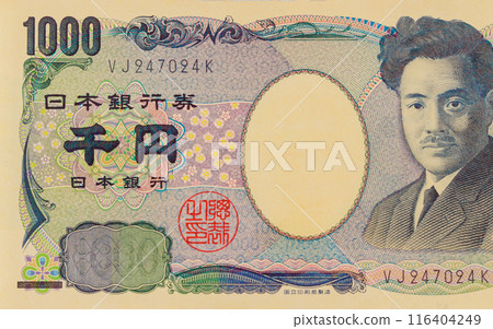 At Japan, Japanese yen currency banknotes are issued by Nippon Ginko Japan National Bank in denominations of one thousand yen front view At Japan, Japanese yen currency banknotes are issued by Nippon Ginko Japan National Bank in denominations of one thousand yen front view 116404249