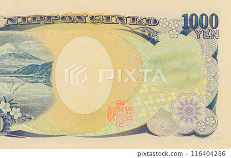 Nippon Ginko Japan National Bank issues Japanese yen banknotes in denominations of one thousand yen back view Nippon Ginko Japan National Bank issues Japanese yen banknotes in denominations of one thousand yen back view 116404286