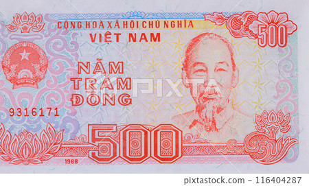 Viet Nam National Bank issues banknotes in denominations of five hundred Dong front view 116404287