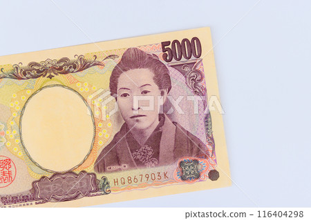 Nippon Ginko Japan National Bank issues banknotes at denomination of five thousand yen in Japanese currency yen front view 116404298