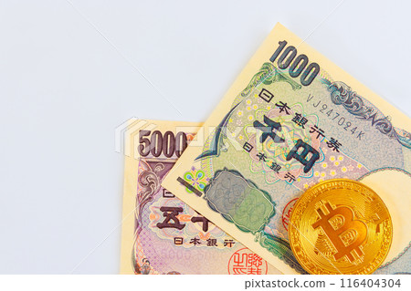 Investing Japanese yen in bitcoin cryptocurrency of blockchain technology digital money e-wallet. Investing Japanese yen in bitcoin cryptocurrency of blockchain technology digital money e-wallet. 116404304