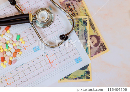 It is expensive to receive medical treatment in Japan, as price of medicine is high will need an Japanese yen It is expensive to receive medical treatment in Japan, as price of medicine is high will need an Japanese yen 116404306