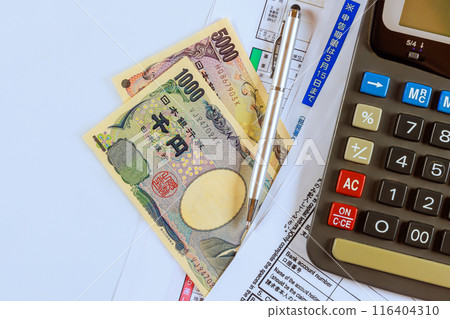 Application form for income Japanese tax with Japan money yen currency is pay tax period Application form for income Japanese tax with Japan money yen currency is pay tax period 116404310