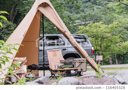 [Auto campground completed in the grove] 116405328