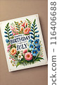 HAPPY BIRTHDAY (July) 116406688