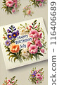 HAPPY BIRTHDAY (July) 116406689