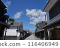 Tanba Sasayama City, clear, Kawaramachi Tsumairi merchant houses, early July 116406949