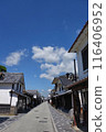 Tanba Sasayama City, clear, Kawaramachi Tsumairi merchant houses, early July 116406952