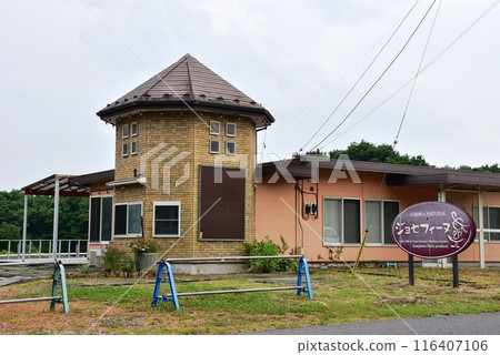 Cafe restaurant Josephine Farm in Nasu Highlands, Nasu Town, Tochigi Prefecture 116407106