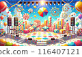 可愛的生日城市景觀 116407121