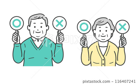 Upper body illustration of a chubby elderly man and woman raising a circle and a cross 116407241