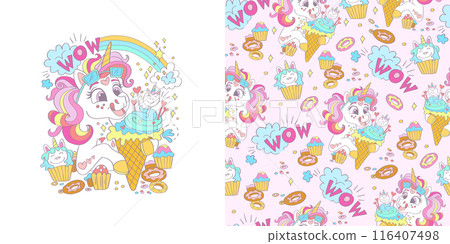 Unicorn with an ice cream illustration and seamless pattern vector set 116407498