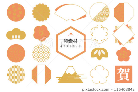 日本日料套裝 日本日料套裝 116408842