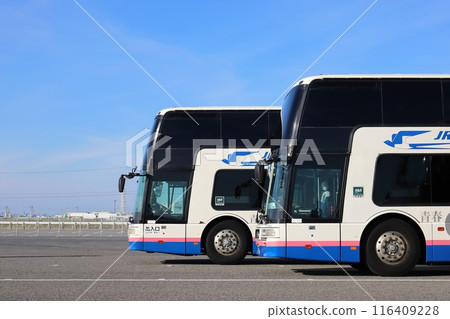 Osaka West Japan JR Bus Mitsubishi Fuso Aero King 116409228
