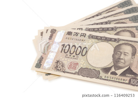 A close-up of Japan's new 50,000 yen banknote 116409253