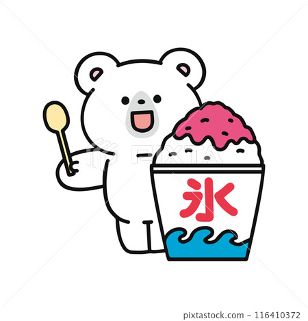 Shaved ice and cute bear Shaved ice and cute bear 116410372