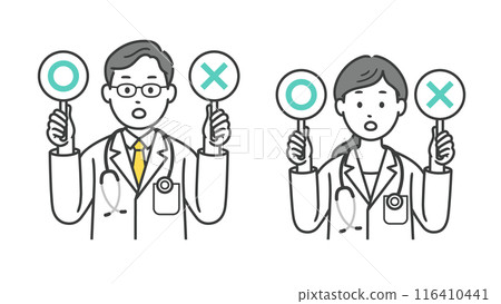 Upper body illustration of male and female doctors raising round and round tags 116410441