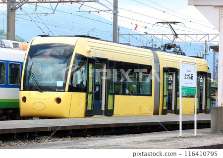 [Echizen Railway] L-shaped ~ki-bo~ (Fukui Railway Fukubu Line: Takefushin Station) 116410795