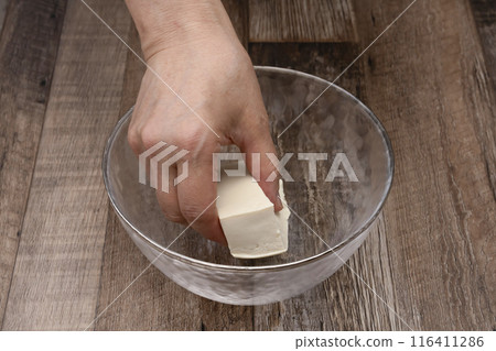 The process of making Ogura ice cream: Mix tofu and amazake together 116411286