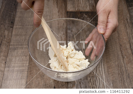 The process of making Ogura ice cream: Mix tofu and amazake together The process of making Ogura ice cream: Mix tofu and amazake together 116411292