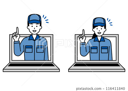 Online support: Set of men and women in work clothes solving problems Online support: Set of men and women in work clothes solving problems 116411840