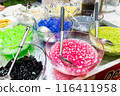 Nam Wan, a typical sweet in Laos 116411958