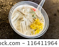 Nam Wan, a typical sweet in Laos 116411964