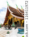Wat Xieng Thong, a tourist attraction in Luang Prabang, Laos 116411972