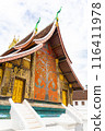 Mosaic paintings at Wat Xieng Thong, a tourist attraction in Luang Prabang, Laos 116411978