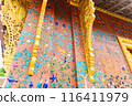 Mosaic paintings at Wat Xieng Thong, a tourist attraction in Luang Prabang, Laos 116411979