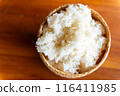 Thai rice is a popular food in Southeast Asia 116411985