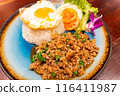 Pad Kapao Gai (Gapao rice) eaten in Southeast Asia and Thailand 116411987