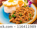Pad Kapao Gai (Gapao rice) eaten in Southeast Asia and Thailand 116411989
