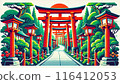 Fushimi-Inari Taisha  116412053