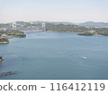 瀨戶大橋_95 瀨戶大橋_95 116412119