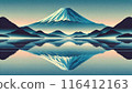 Mt. Fuji 001 116412163