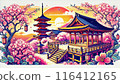 Kiyomizu-dera Temple 001 116412165