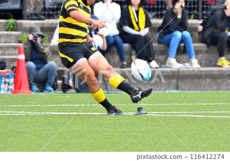 rugby, high school rugby 116412274