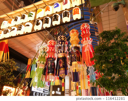 Sendai Tanabata Festival (Sendai City, Miyagi Prefecture) Sendai Tanabata Festival (Sendai City, Miyagi Prefecture) 116412281