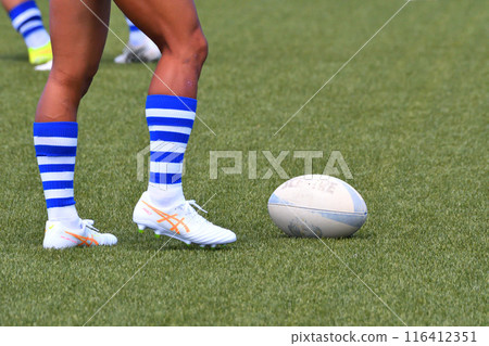 rugby, high school rugby rugby, high school rugby 116412351
