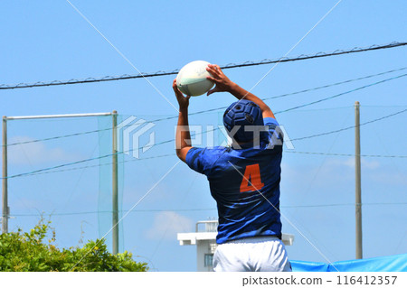 rugby, high school rugby rugby, high school rugby 116412357