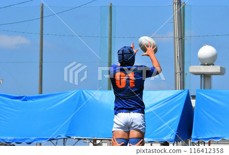 rugby, high school rugby rugby, high school rugby 116412358
