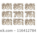Percent off text effect vector illustration 116412784