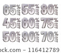 Percent off text effect vector illustration 116412789