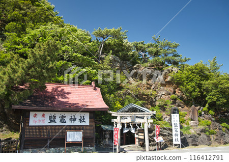 鹽灶神社（鹽灶神社）[和歌山縣和歌山市] 116412791