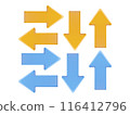 Arrow icon vector illustration 116412796