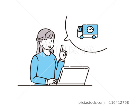 郵購女性電腦送貨 116412798