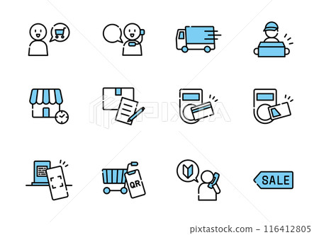 Shopping mail order icon set 116412805