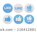 Like icon vector illustration 116412881